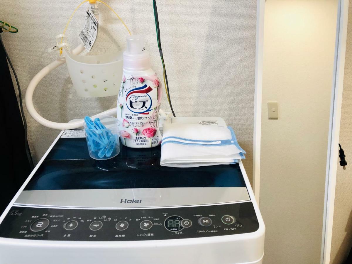 板橋 Rcアネックス Rc208 Apartman Tokió Kültér fotó