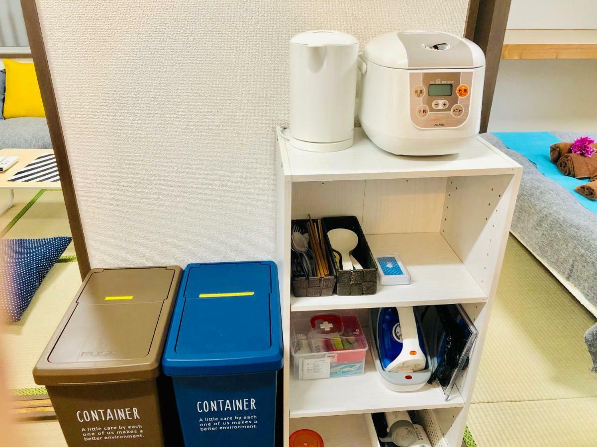 板橋 Rcアネックス Rc208 Apartman Tokió Kültér fotó