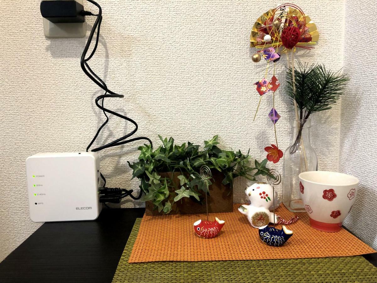 板橋 Rcアネックス Rc208 Apartman Tokió Kültér fotó